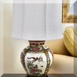 DL14. Rose medallion lamp. 26”h 